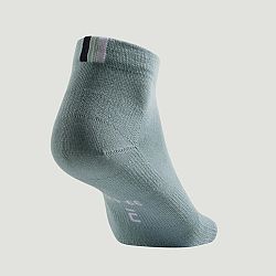 ARTENGO Športové ponožky RS 160 stredne vysoké čierne, zelené, šedé 3 páry čierna 35-38