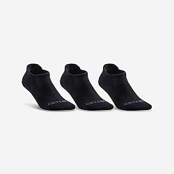 ARTENGO Športové ponožky RS 500 nízke 3 páry čierne 47-50
