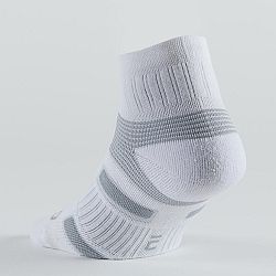 ARTENGO Športové ponožky RS 560 stredne vysoké 3 páry bielo-sivé biela 35-38