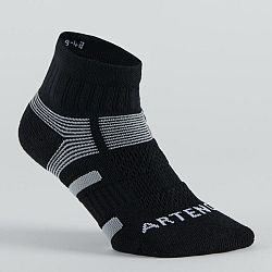 ARTENGO Športové ponožky RS 560 stredne vysoké 3 páry čierno-sivé čierna 47-50