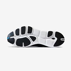 KALENJI Pánska bežecká obuv Jogflow 500.1 čierna 46