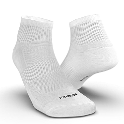 KIPRUN Bežecké ponožky Run100 biele 3 páry biela 39-42