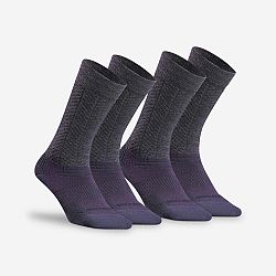 QUECHUA Turistické hrejivé ponožky SH500 vysoké 2 páry fialová 35-38