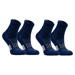 Set detských stredných bežeckých ponožiek Kiprun 500 tmavomodré 2 páry modrá 32-34