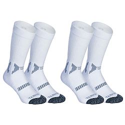 TARMAK Detské ponožky na basketbal vysoké pre pokročilých biele 2 páry biela 27-30