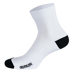 VAN RYSEL Cyklistické ponožky 500 biele 39-42
